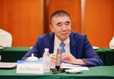 2025世界清洁能源装备大会国际合作圆桌对话会举办