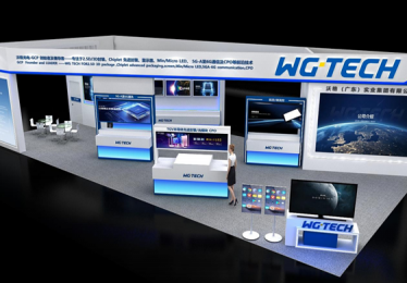沃格光电携玻璃基半导体技术生态亮相AIE展会 三大亮点提前看