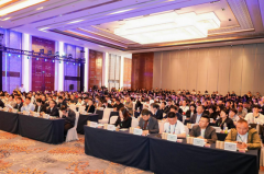 2025中国零售业供应链大会暨第二届地标名品推荐会在济南举办：构建价值共同体 重塑产业链新生态