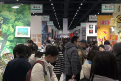 2026GAF北京插画艺术展举办 汇集创意作品开启新年