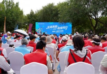 爱心护航3公里 | 新疆文化产业商会携兵地各界共办残健融合迷你马拉松