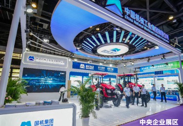 一路繁花 再谱新篇——国机集团展区亮相第22届东博会