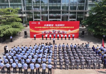 卅字军再出征|潍柴雷沃三夏数智化服务全面启动