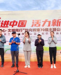 “迈开步 动出彩”体育强国季嘉年华 新疆体彩助力“行进中国 活力新疆”健康跑