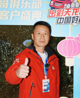 从紫罗兰到天龙KL：一位“天龙哥”的20年，与东风共赴新程