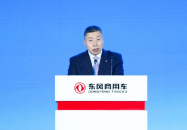 17.6万辆目标背后，东风商用车从新能源破万到全球化突围，怎么走？