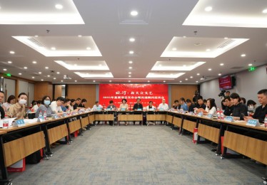 延河·新大众文艺2025年重要项目发布会在京举办