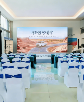 祥菱V5气体机产品西北首发 气贯山河助燃边疆绿色物流