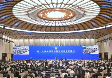 第二十届中国西部国际博览会在成都开幕