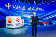 中国自主柴油机油D1标准破晓之路 东风商用车书写“中国答案”