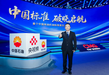 中国自主柴油机油D1标准破晓之路 东风商用车书写“中国答案”