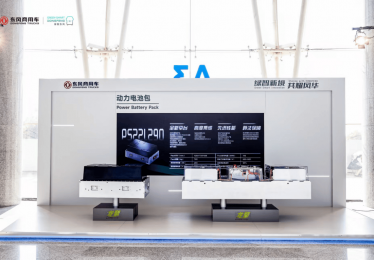 三款展品 解码东风龙擎的新能源突围路径